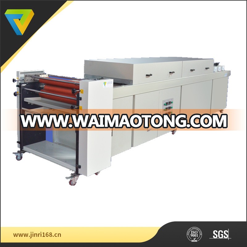 Hot Melt Coating Machine For Photo Album